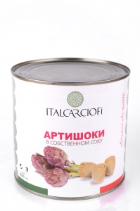 Артишоки в с/с "ItalCarciofi" (2,5 кг/2,8 кг/2650 мл) жесть кор. 6 шт.