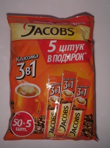Кофе Якобс 3в1 Классик (пакет) 12г. (кор. 8бл*55шт)