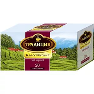 Чай Традиция Классический р/з 40г 1кор/30шт