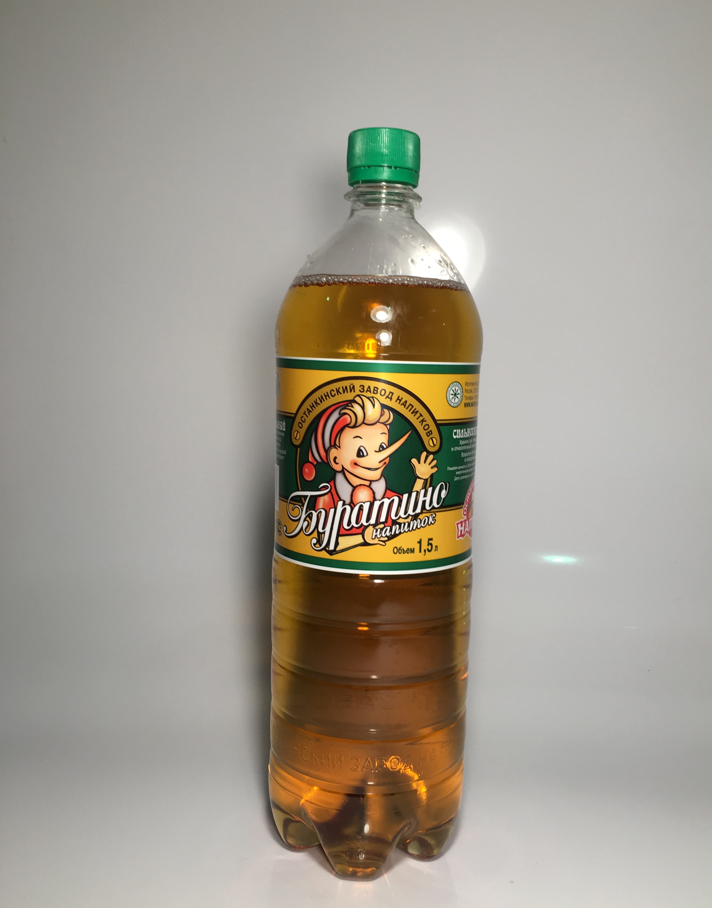 Напиток "Буратино" Останкинский  6/1,5 л 