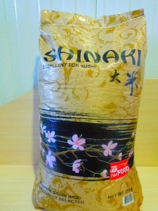 Рис "Shinaki" 25 кг.