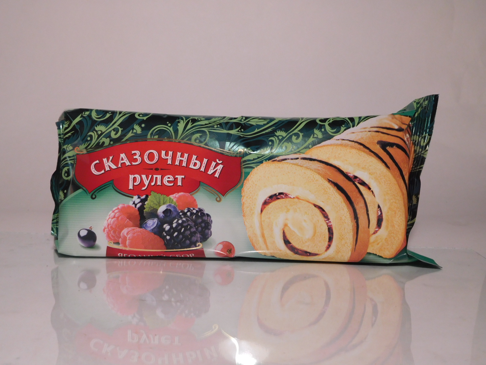 Сказочный рулет